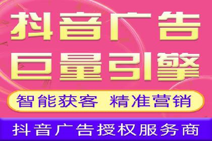 信息流营销案例分析：提升品牌知名度实战技巧